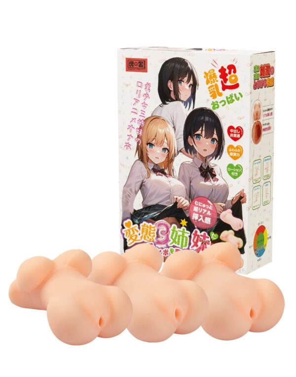 Tamashii - Three Sisters Male Masturbators Pack 3 PCS Nude